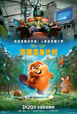 青青干视频